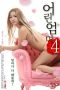 Film Semi Korea Young Mom 4 (2020) Layarkaca21 Film Semi Korea Young Mom 4 (2020) layarkaca21