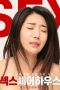 Film Semi Korea Sex Share House (2022) Layarkaca21 Film Semi Korea Sex Share House (2022) layarkaca21